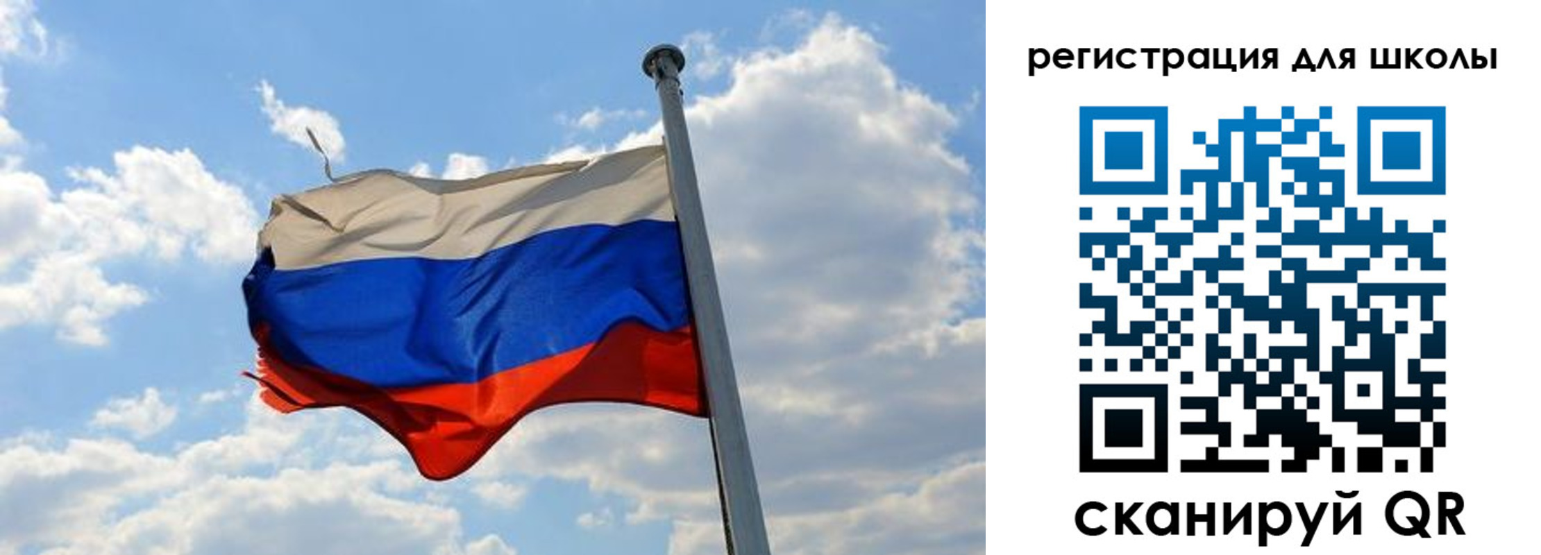 временная регистрация 2025 в Луховицах